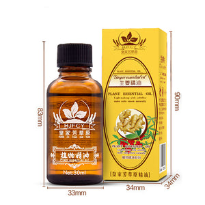 NATURAL LYMPHATIC GINGER OIL
